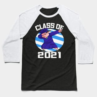 Class of 2021 Graduation Dabbing Dance Boy Baseball T-Shirt